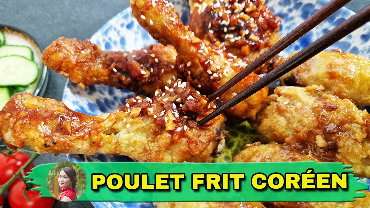 POULET FRIT CORÉEN (Dakgangjeong) Ultra Croustillant - Recette Facile et Rapide à l'Airfryer !