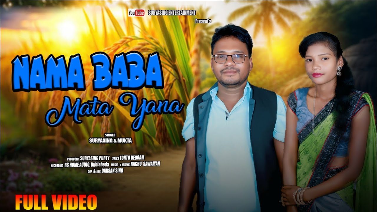 NAMA BABA MATA YANA // NEW HO TRADITIONAL SONG 2026 // SINGER- SURYASING & MUKTA 