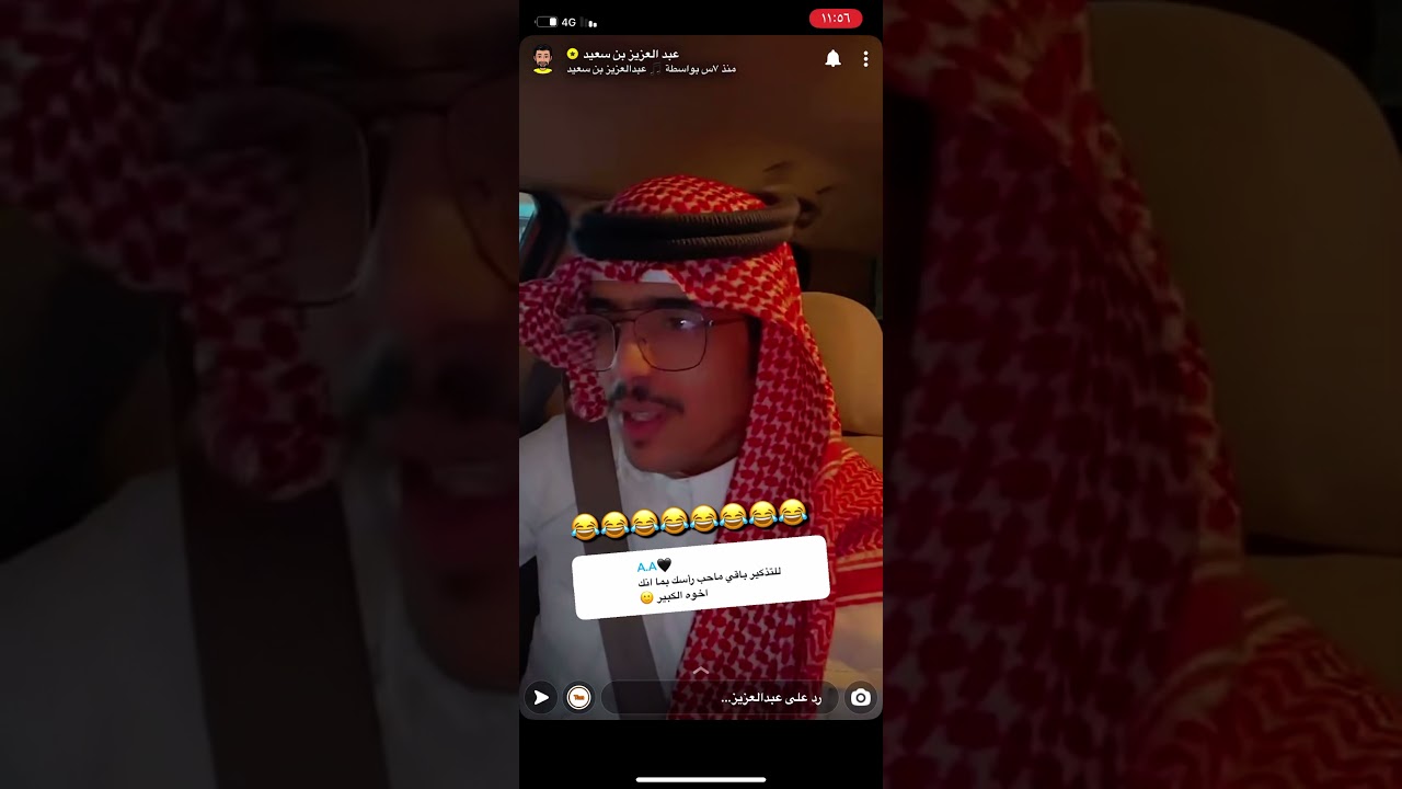 سنابات عز بن سعيد &احمد بن سعيد بالجنوب