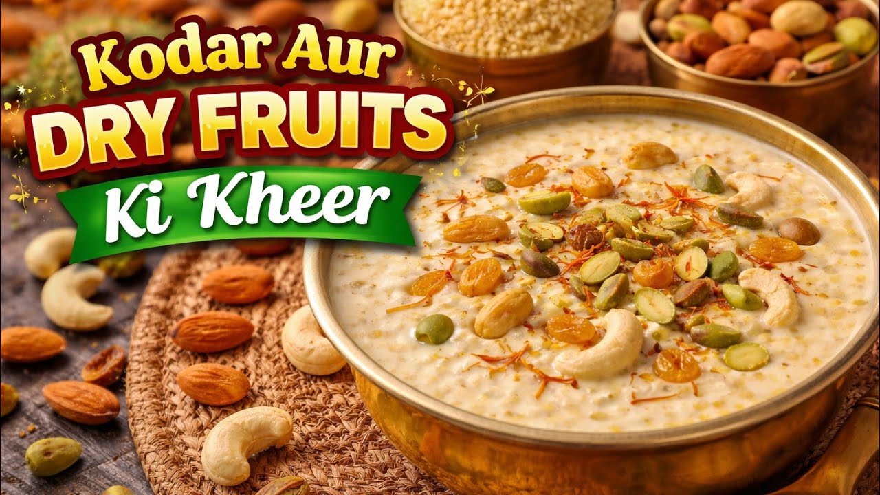 Dry Fruits वाली कोदो की खीर | Healthy Millet Kheer Recipe | व्रत/उपवास स्पेशल kids special recipe