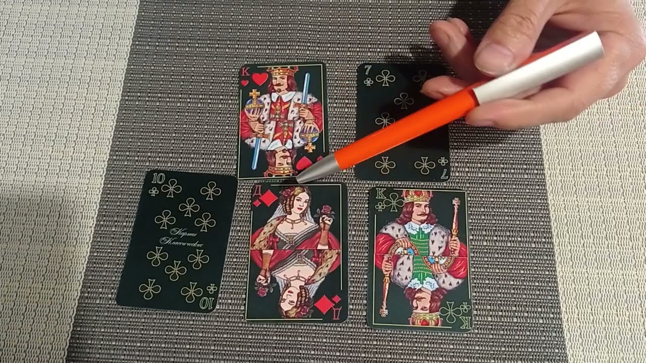 Крестовый король. Что происходит в его жизни ?