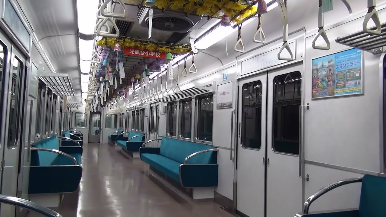 深夜の能勢電鉄3100系の終電1本前の妙見口発平野行きの車内と平野車庫入庫