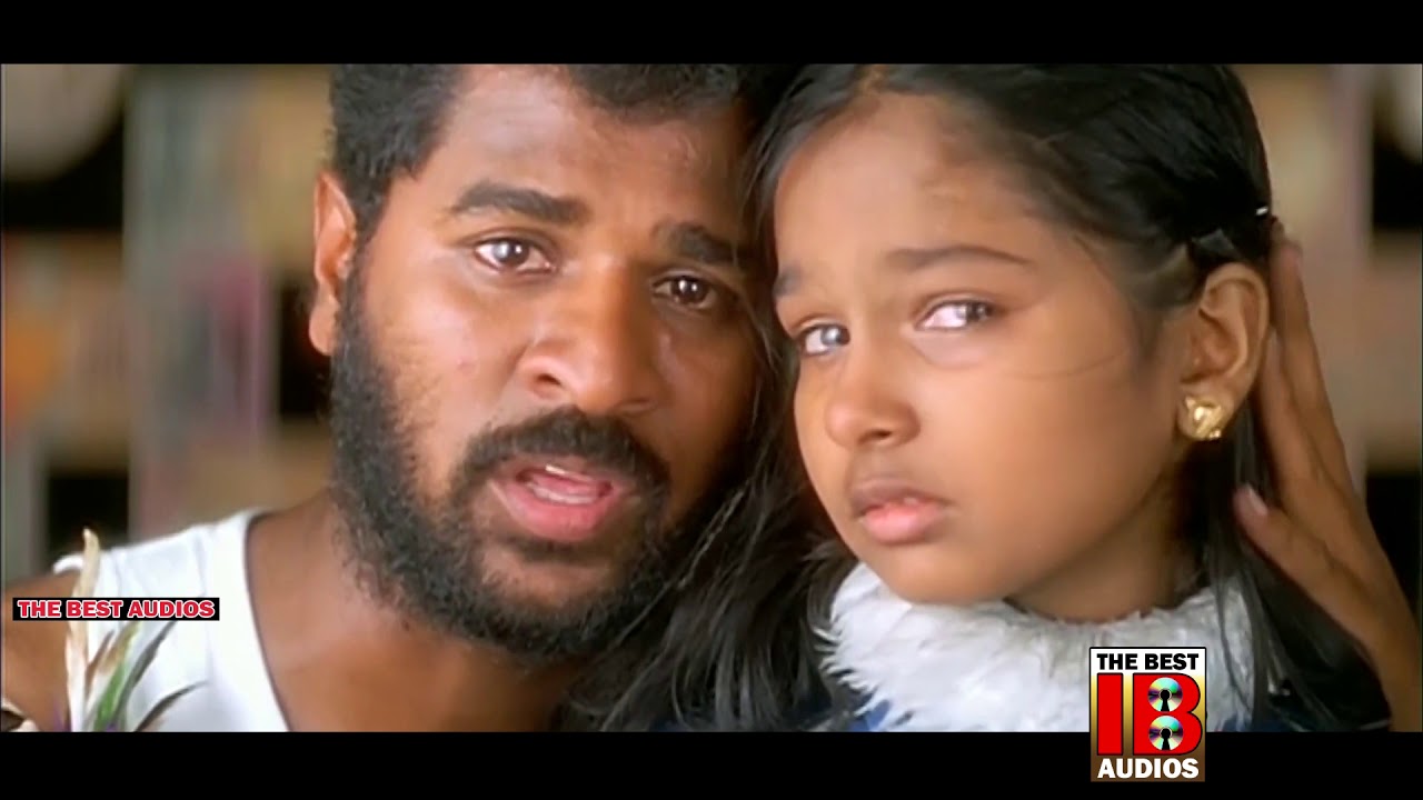 Kasu Kasu Video Song HD | Prabhu Deva | Vidyasagar | Alli Thandha Vaanam