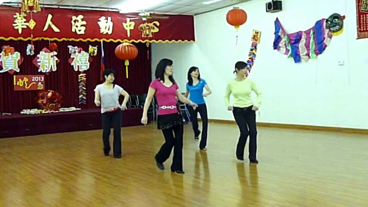 Brand New Me - Line Dance (Dance & Teach)