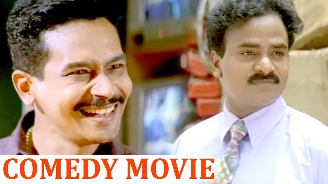 SUPER HIT odia COMEDY MOVIE || latest ODIYA Movie 2017 || Lokdhun Odiya