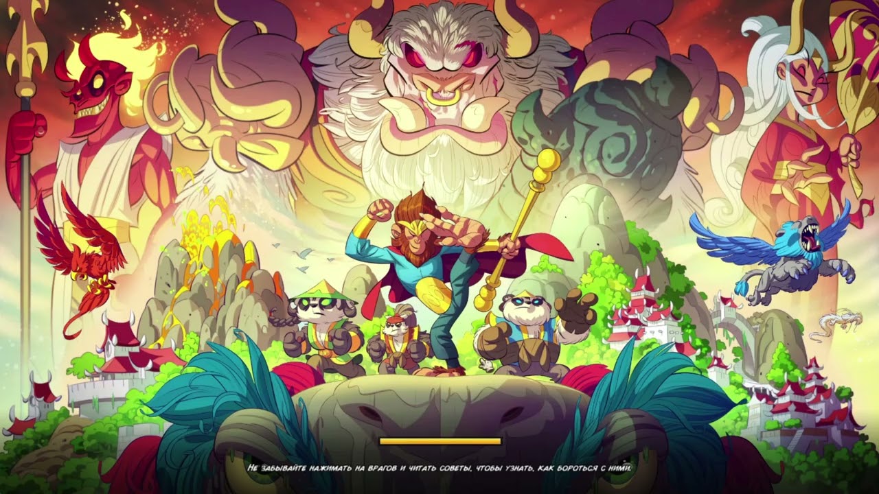 Kingdom Rush 5: Alliance [Безумец] → 32.Пещера Огненного Дракона: Железное И Героическое Испытания