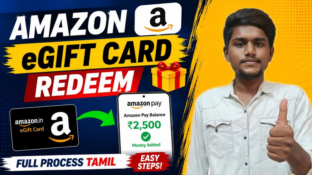 Amazon eGift Card Redeem to Amazon Pay Balance Tamil 🔥