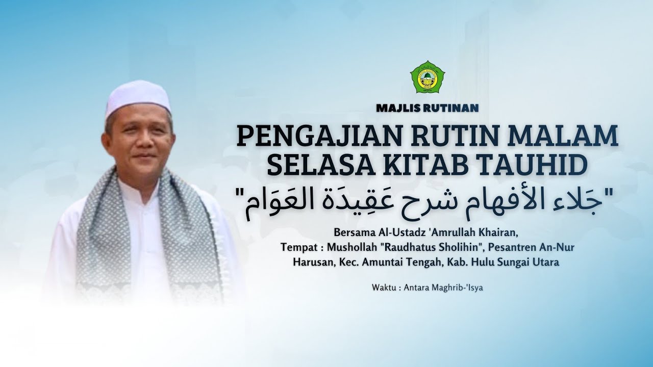Rec. Pengajian Rutin kitab