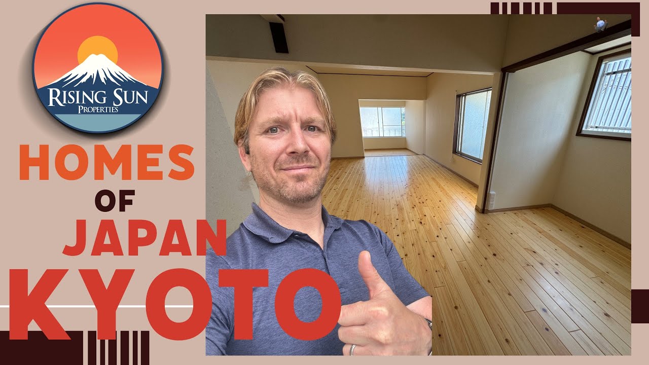 Kyoto Akiyas for Sale - Interesting Doors