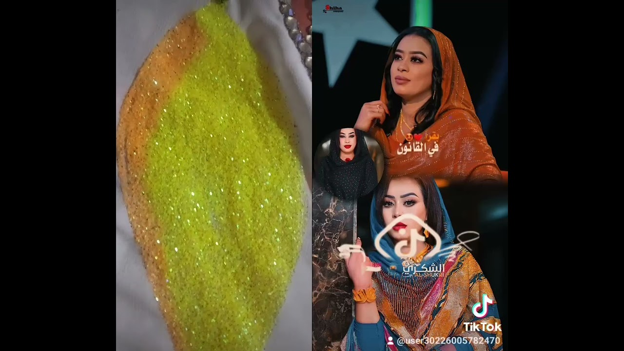 ٢٢ يناير ٢٠٢٦