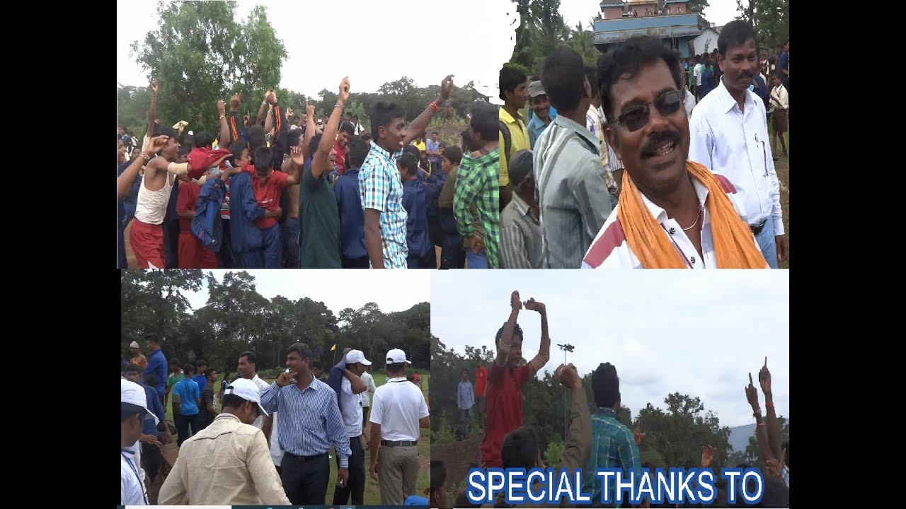 RURAL SPORTS AT SCHOOL