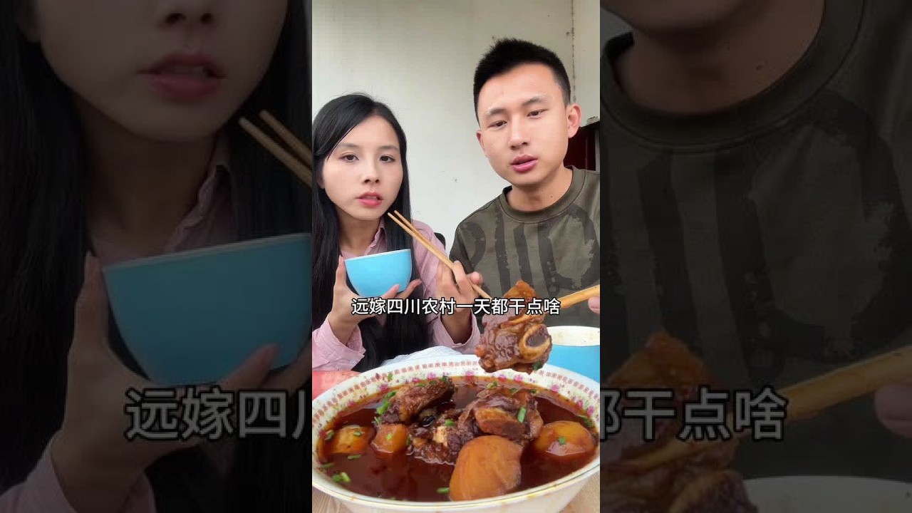 旺仔牛奶太调皮了吧！天天打翻垃圾桶，家家户户鞋子叼的到处都是，邻居都来投诉踏平他们菜地了 #记录真实生活 #远嫁