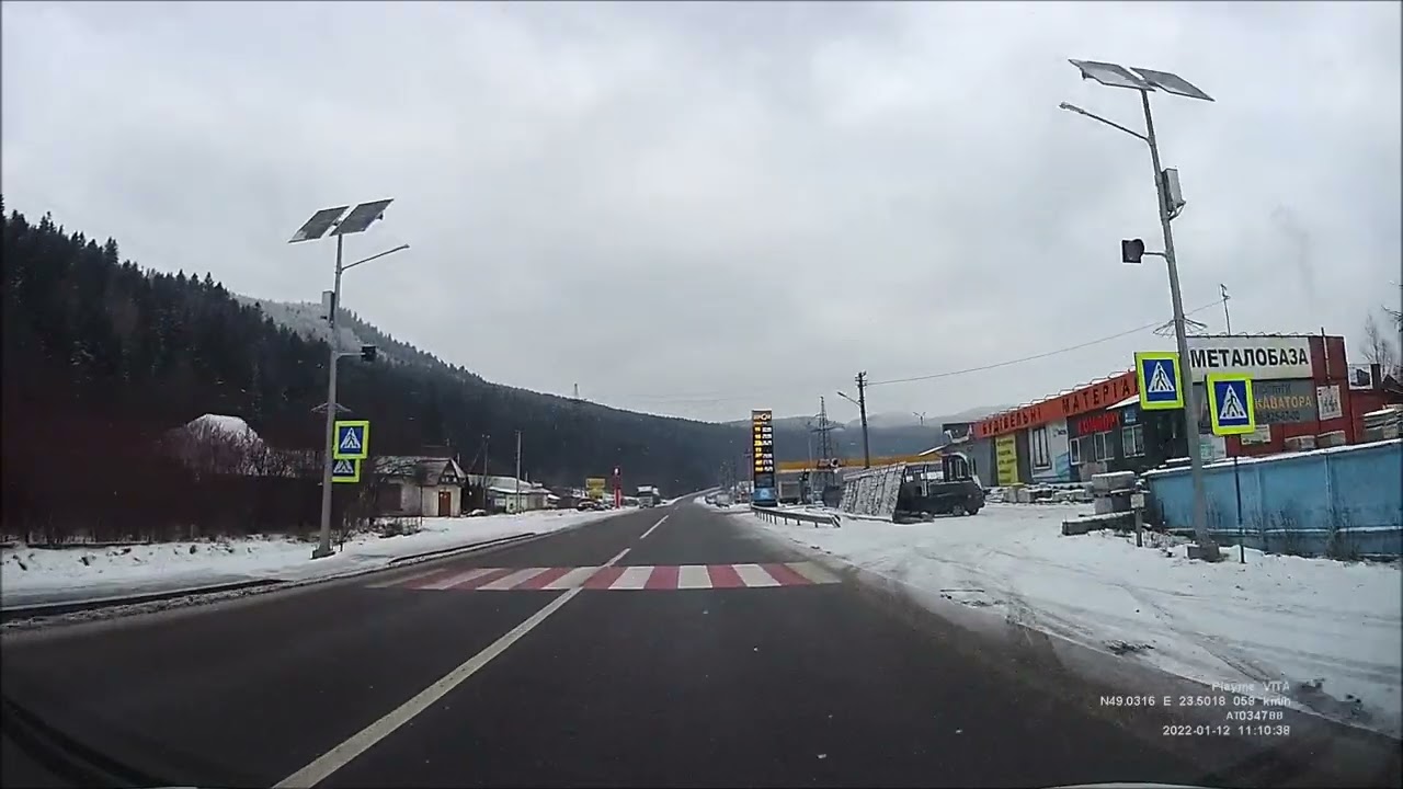 Сколе  (Skole). Карпати