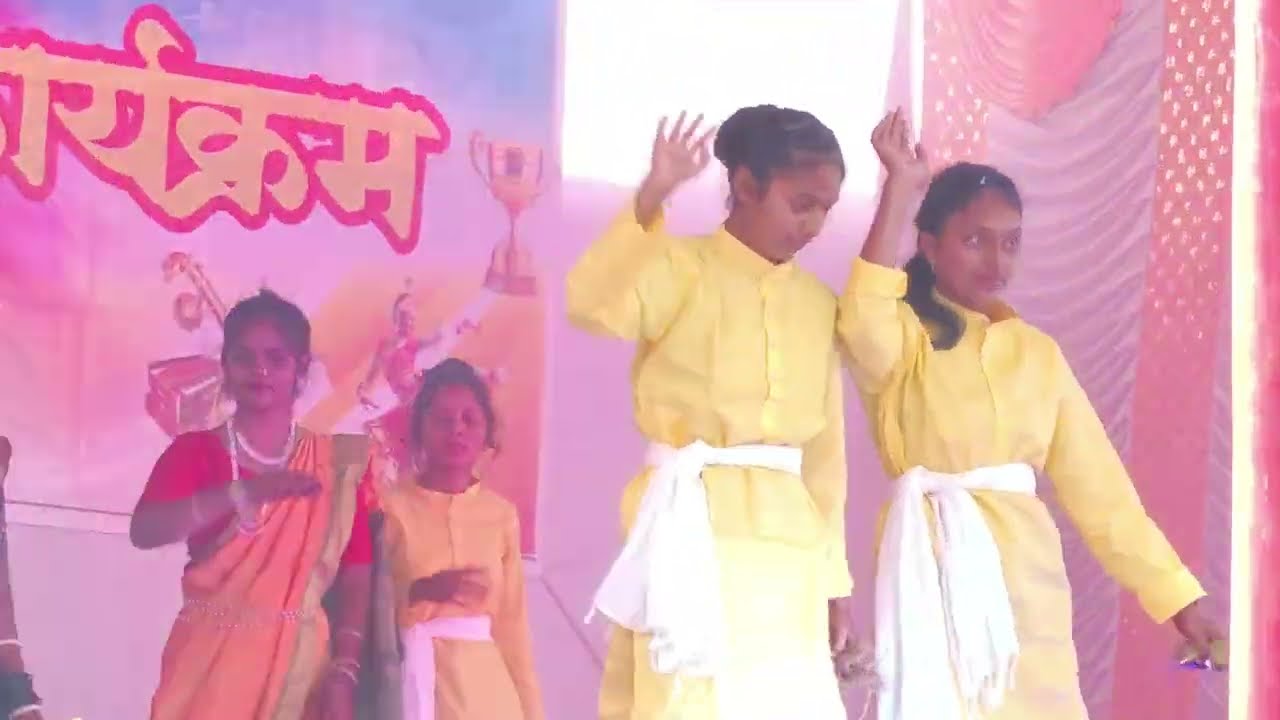 Ozare college vadavli dance gavatya tarpa 