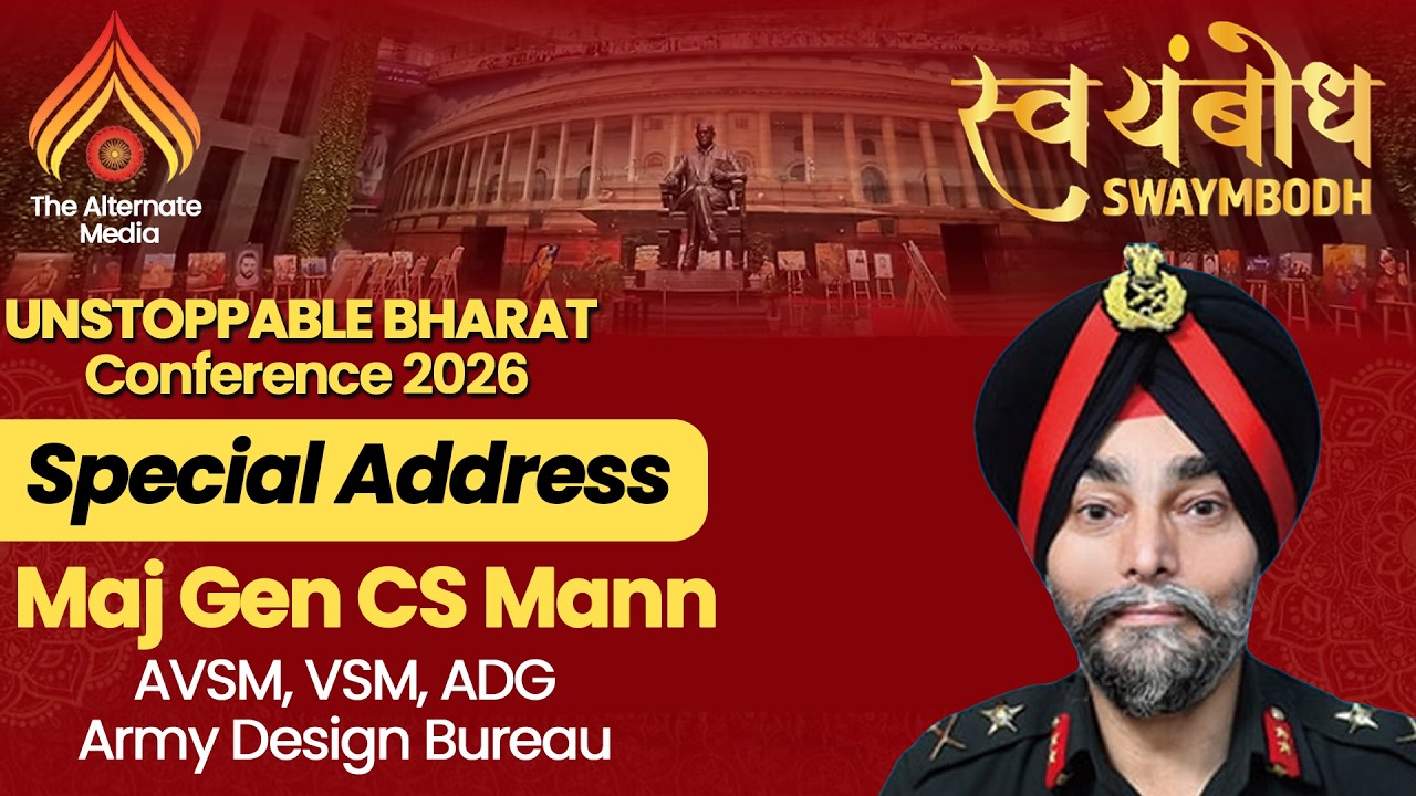 Special Address by Maj Gen CS Mann, AVSM, VSM, ADG Army Design Bureau I