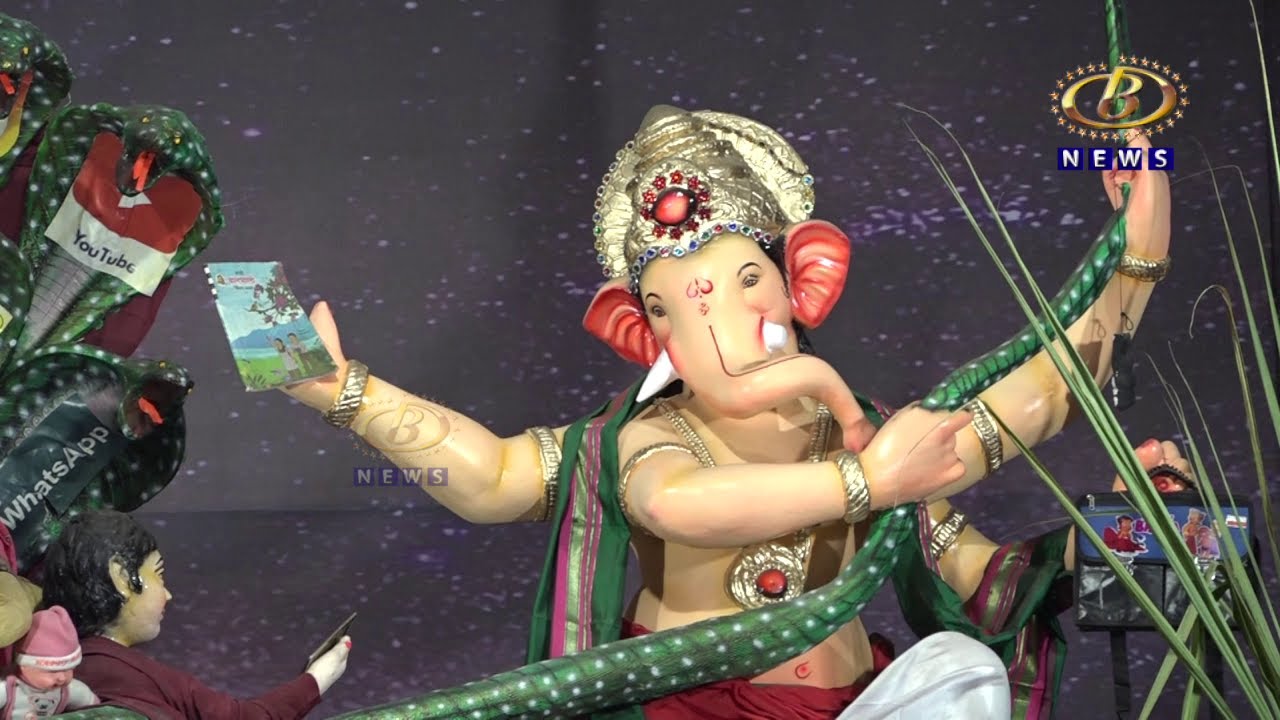 कोल्हापूर शहरातील आकर्षक आणि नाविन्यपूर्ण गणेशमूर्तीचं घरबसल्या दर्शन पहा बी न्यूजवर
