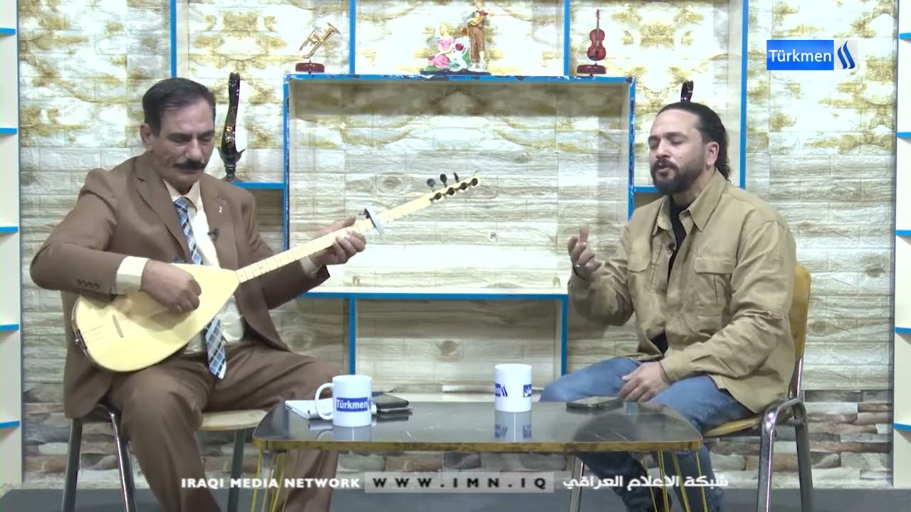 ŞİRİN TELAFER