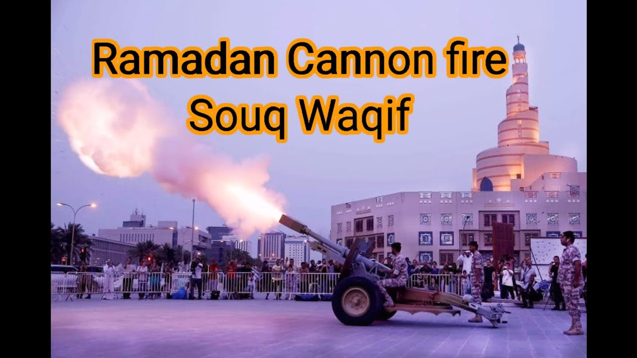 Ramadan Cannon fire of Souq Waqif