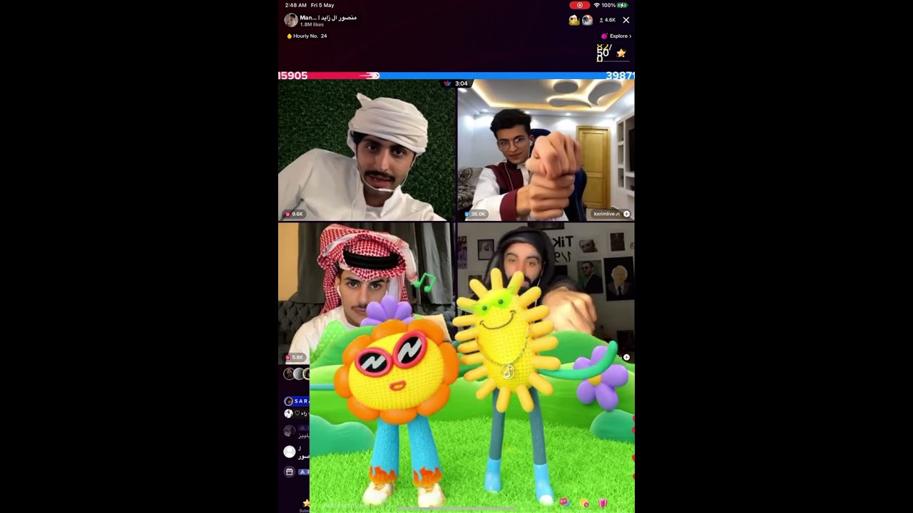 بث منصور ال زايد بارت 2 - 5/5/2023