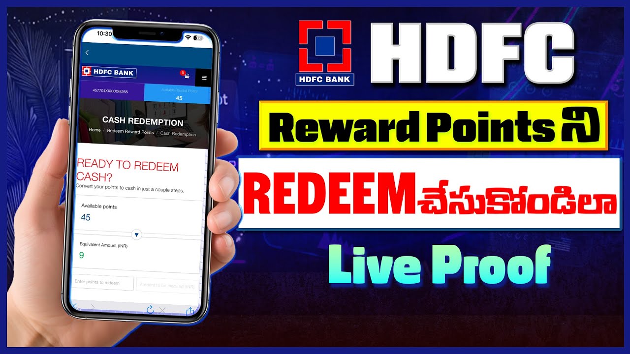 How To Redeem Hdfc Reward Points Telugu 2024 | Credit Card Fast Approval 2024 | Reward Points Redeem