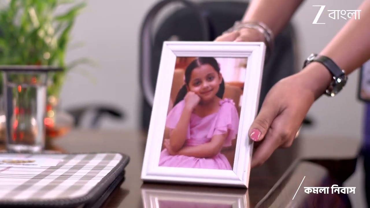 Kamala Nibas | Ep - 1 | Apr 13, 2026 | Best Scene 5 | Zee Bangla