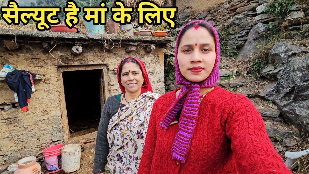 इतना डर पहले कभी भी नहीं लगा था 😱 || Preeti Rana || Pahadi Lifestyle vlog || Triyuginarayan 