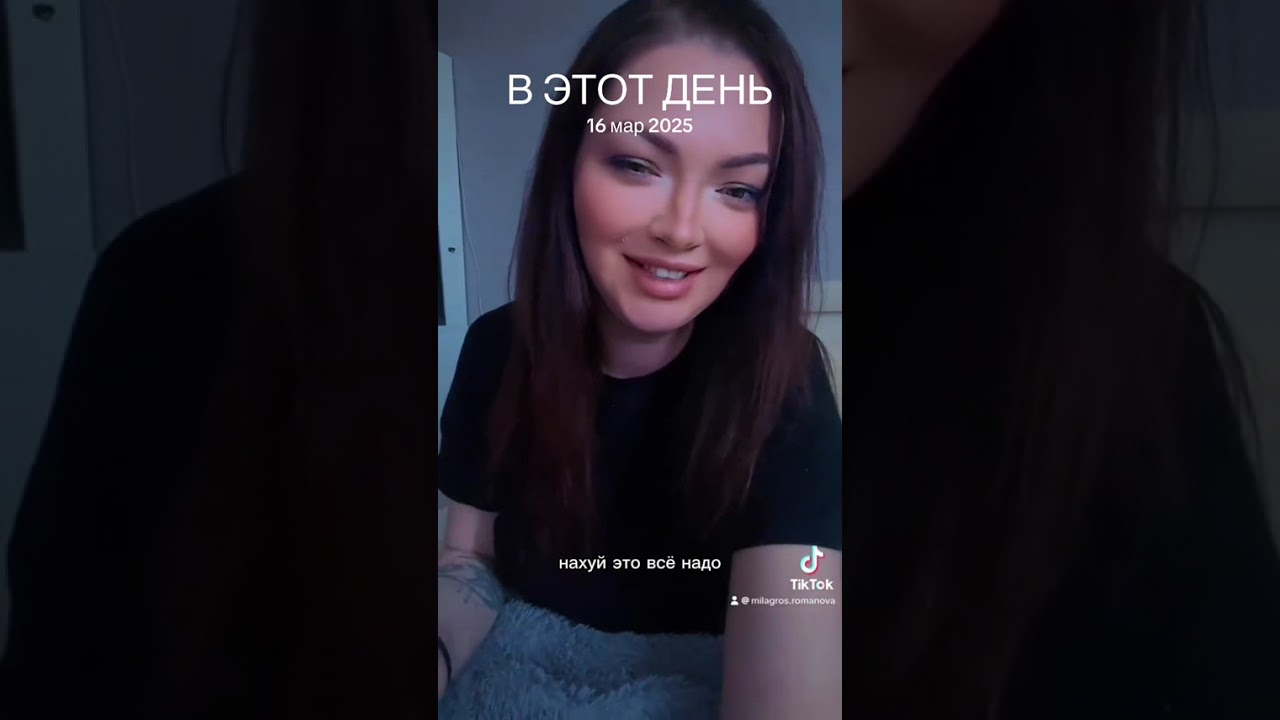 Архив