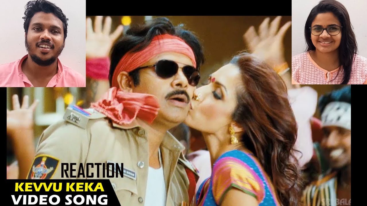 Kevvu Keka Video Song Reaction by Malayalees | Gabbar Singh |  Pawan Kalyan, Sruthi Hassan