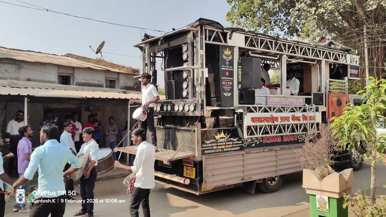 सांबळ कावडी Balasaheb band niphad