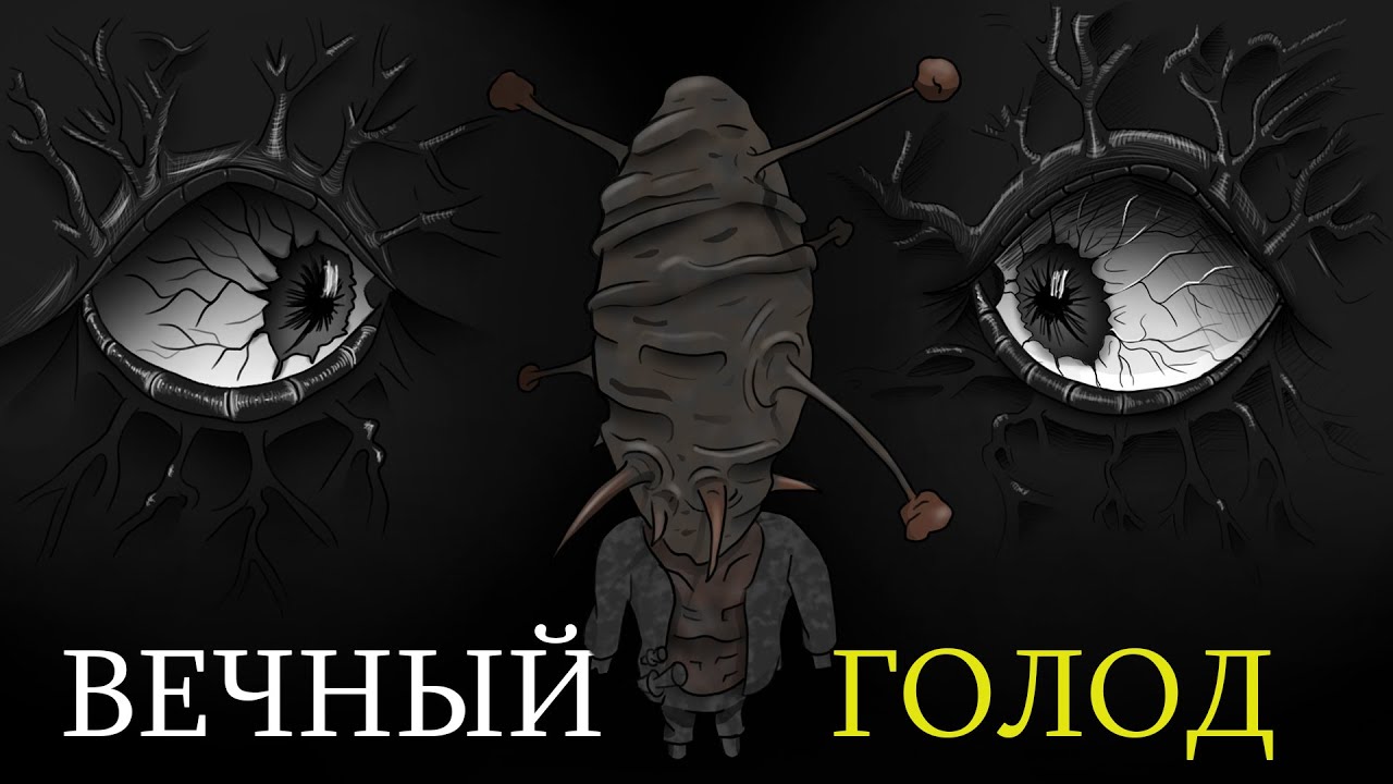 Я ВЫЖИЛ В САМОЙ ГОЛОДНОЙ СБОРКЕ | KENSHI