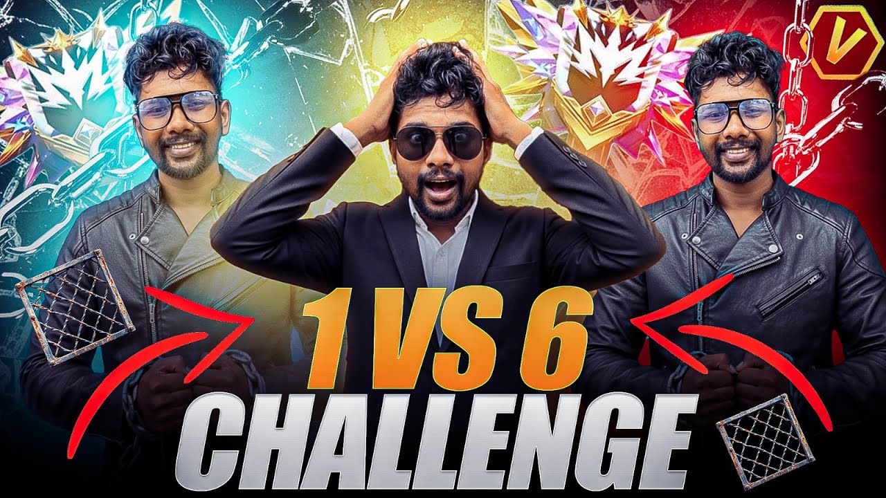 🔥 1 vs 6 | ඇත්තටම වැඩ්ඩා කවුද කියලා අද හොයාගමු 😱 #freefire