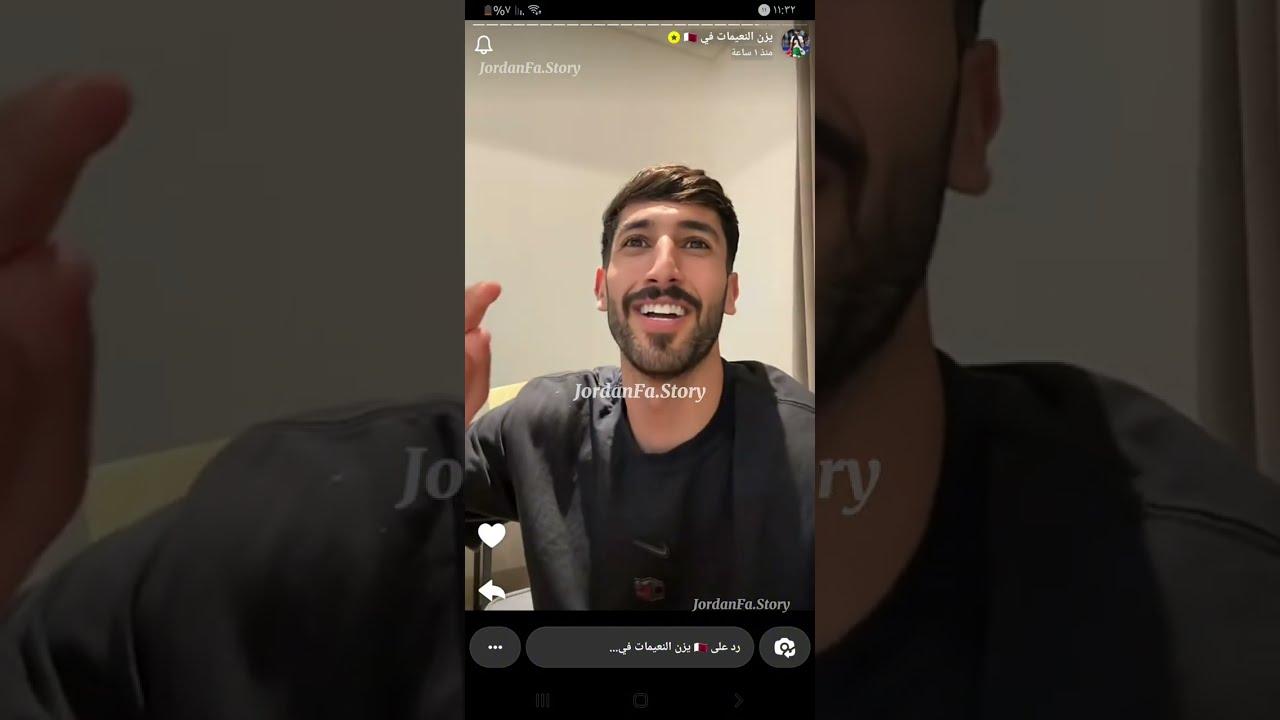 ردود افعال المنتخب الاردني على مباراه ريال مديريد ومانشستر ستي على ربع نهائي دوري ابطال اوروبا 🇯🇴🔥🔥