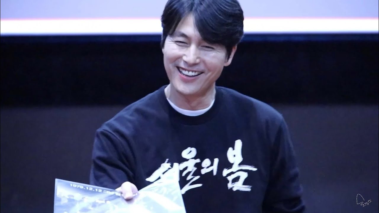 231209 영화 서울의 봄 롯데시네마 부산본점 5관 15:05 시영시 무대인사(김성수 감독, 정우성, 김성균, 유성주, 박훈)