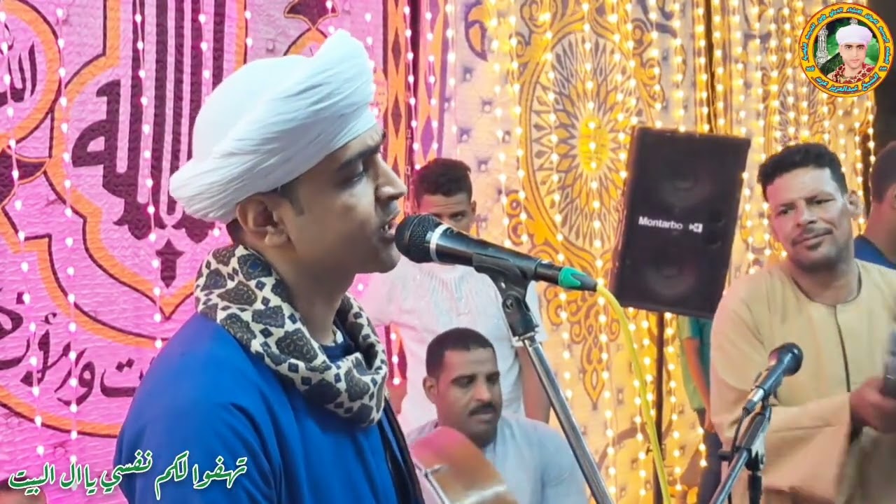 شاهد مع مجزوب السيدة زينب والشيخ عبدالعزيز عزت 