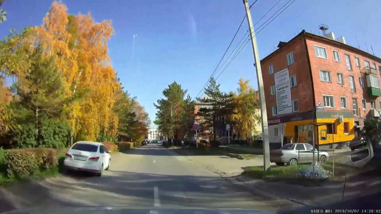 город Белово, Кемеровская область, Октябрь 2019