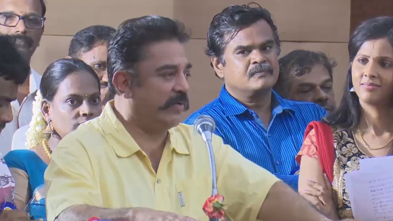 Kamal Hassan's Speech At Cinema Journalist Association Function