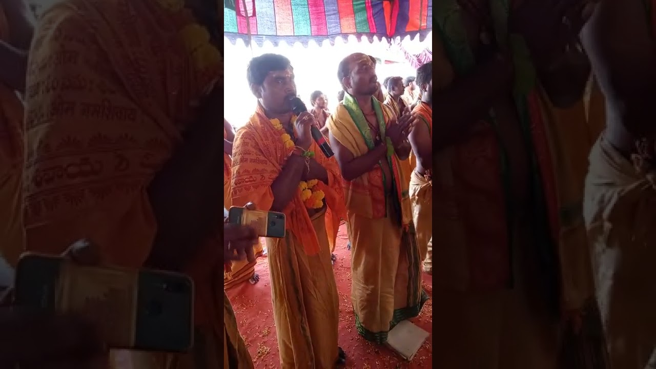 jaya mangalam nithya shubha mangalam song