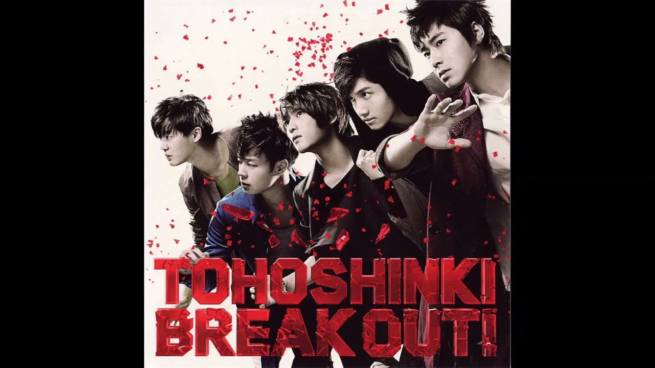 JUNSU from Tohoshinki (東方神起) - XIAHTIC