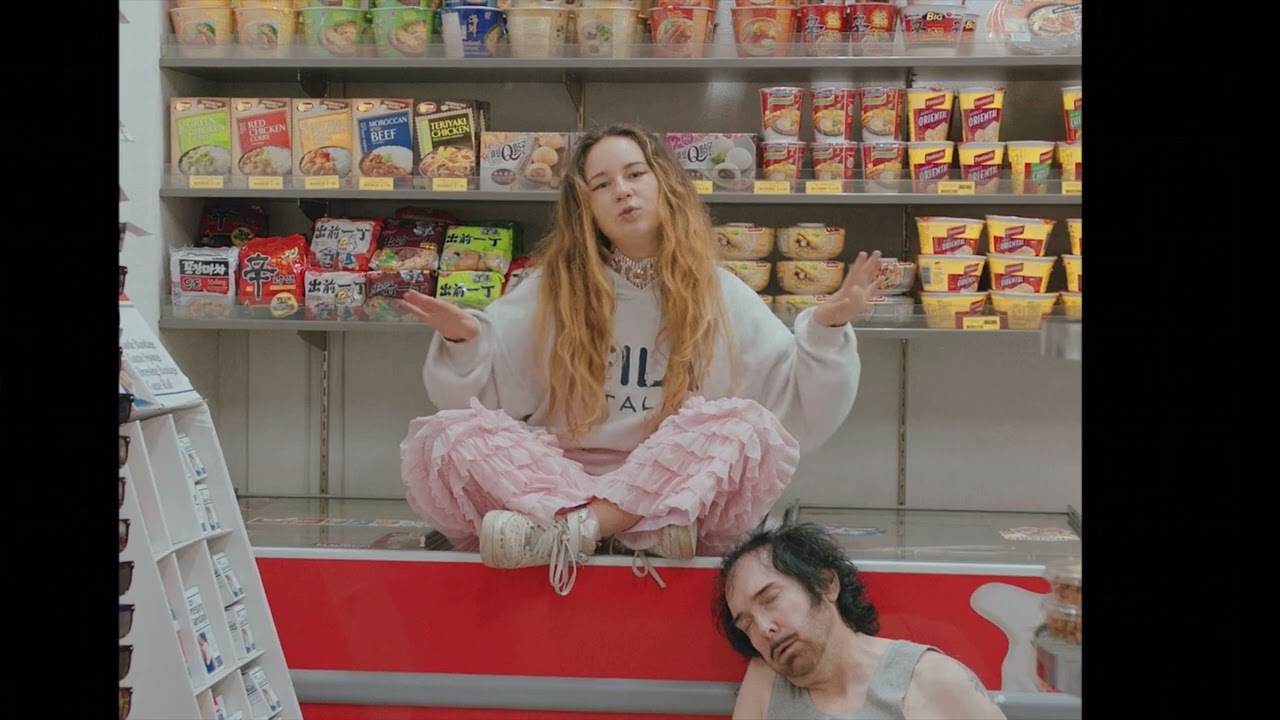 Uninvited   Mallrat ORIGINAL MUSIC VIDEO Adelaide SA Grace Shaw Brisbane