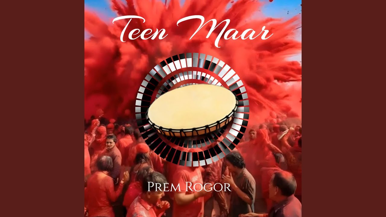Teen Maar