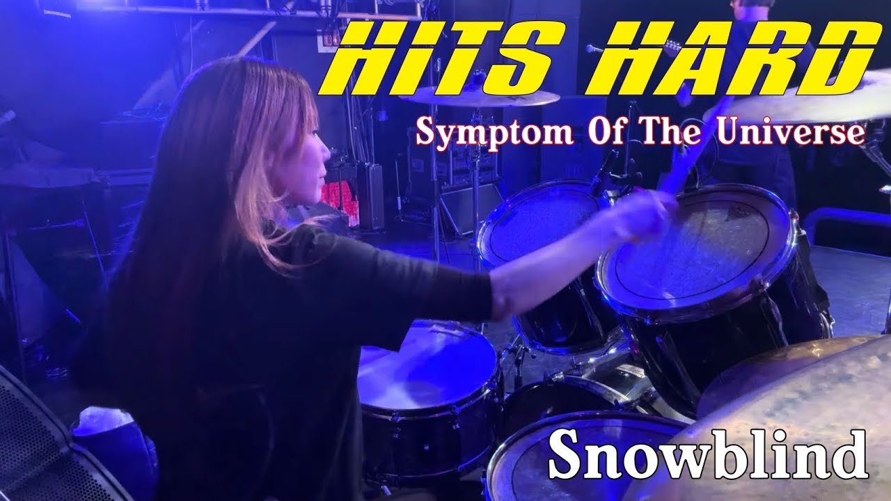 Black Sabbath Symptom of the universe drums