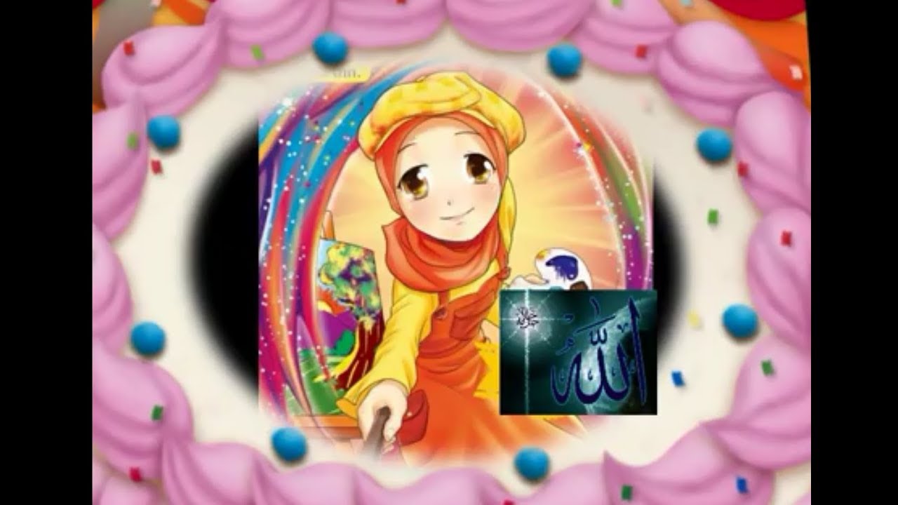 Birsin Allahım  -&ccedil;ocuk ilahisi- dindersi