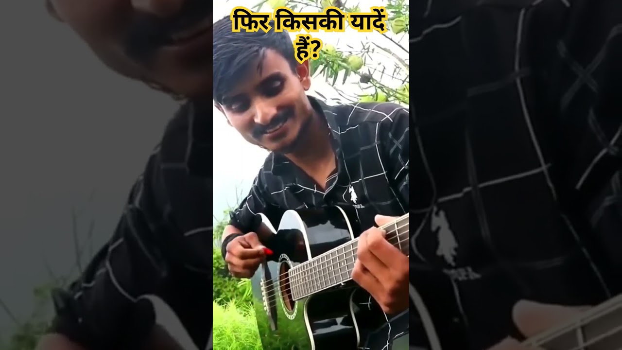 #selfwrittensong #selfwrittenhindisong #song #music