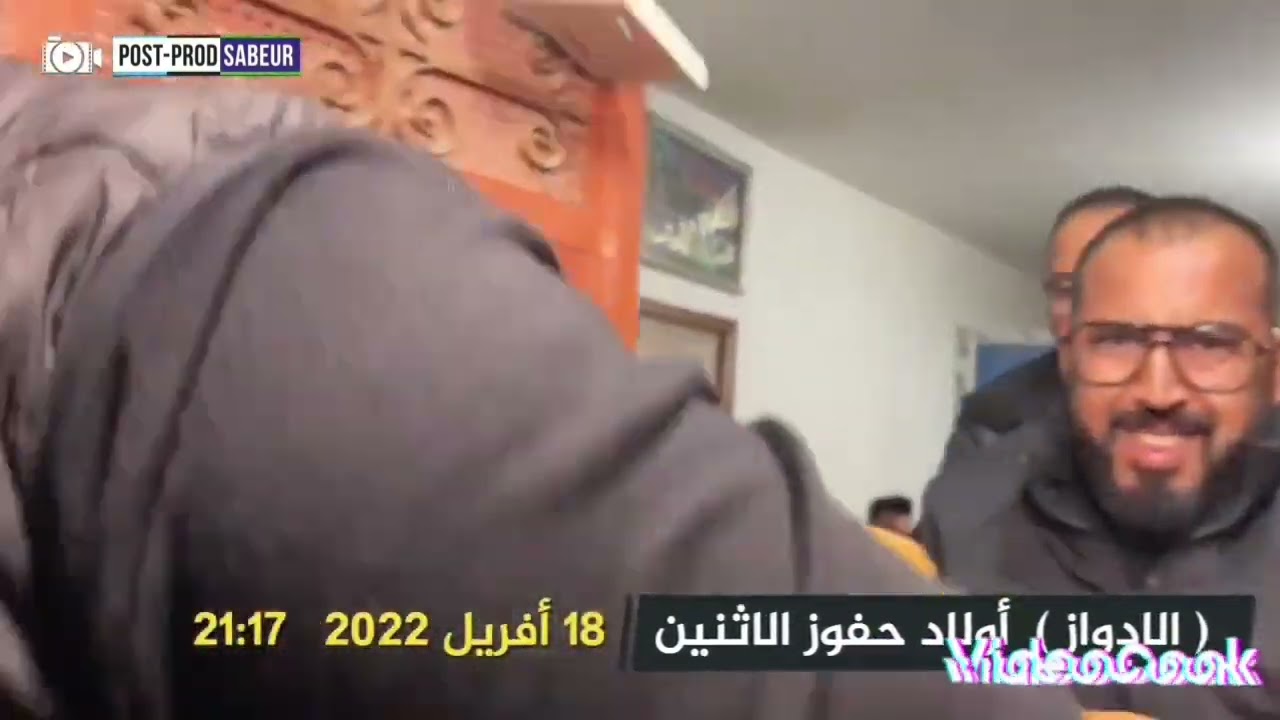 مخطط ناجح في الاطاحة بالملقب فرهود باحدى الولايات المجاورة والمصنف خطير