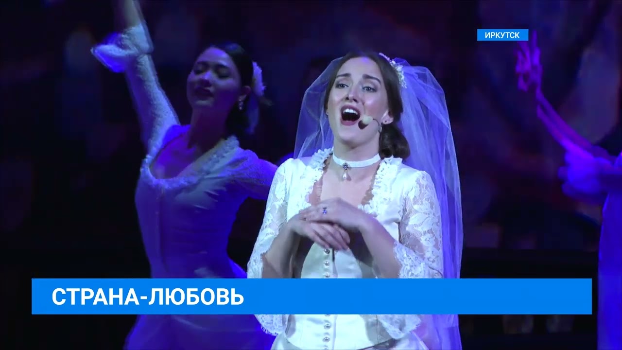 Премьеру спектакля 