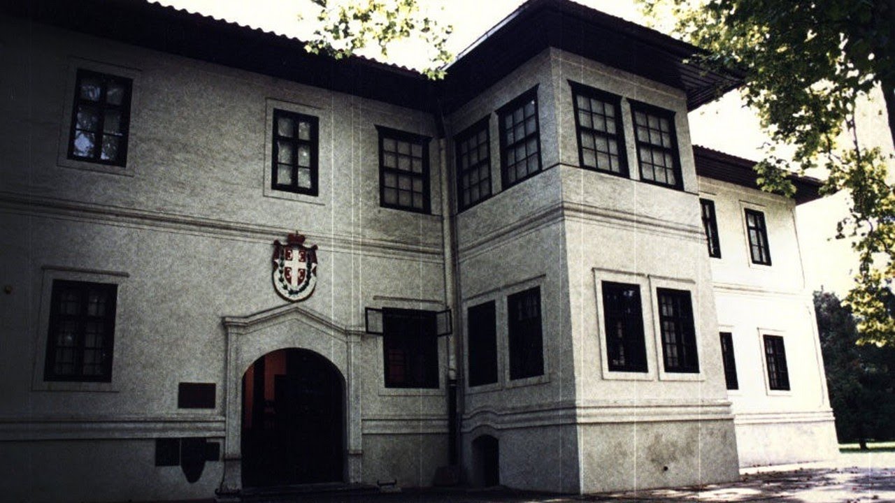 KARAĐORĐEVA ZASTAVA I PIŠTOLJ IZ KOGA JE UBIJEN KNEZ MIHAILO U KONAKU KNEZA MILOŠA