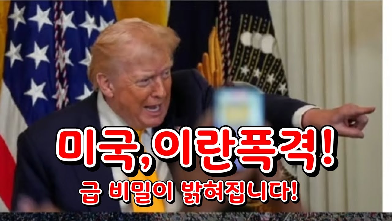 김철홍교수 특강,