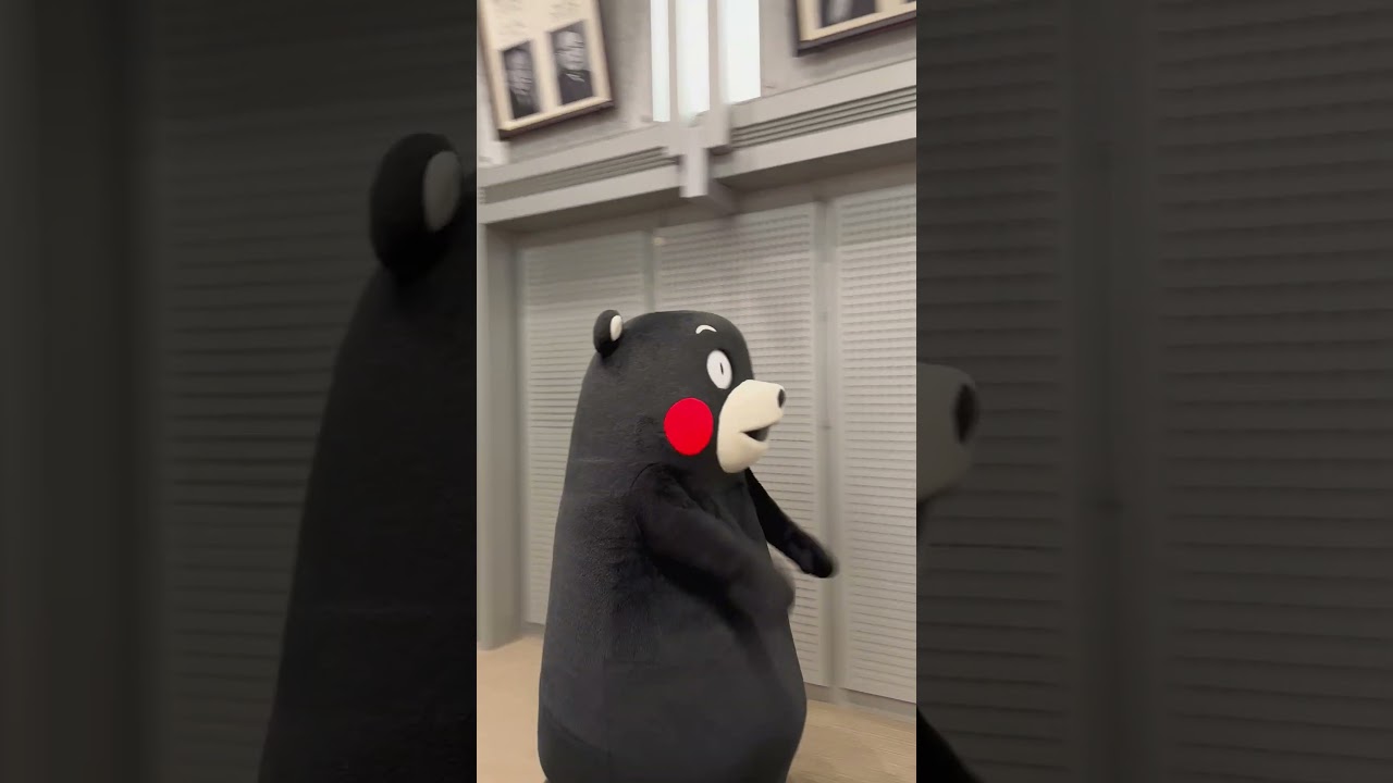 走ってきてリンボー！ くまモン in 令和７年度 都市の事前復興シンポジウム