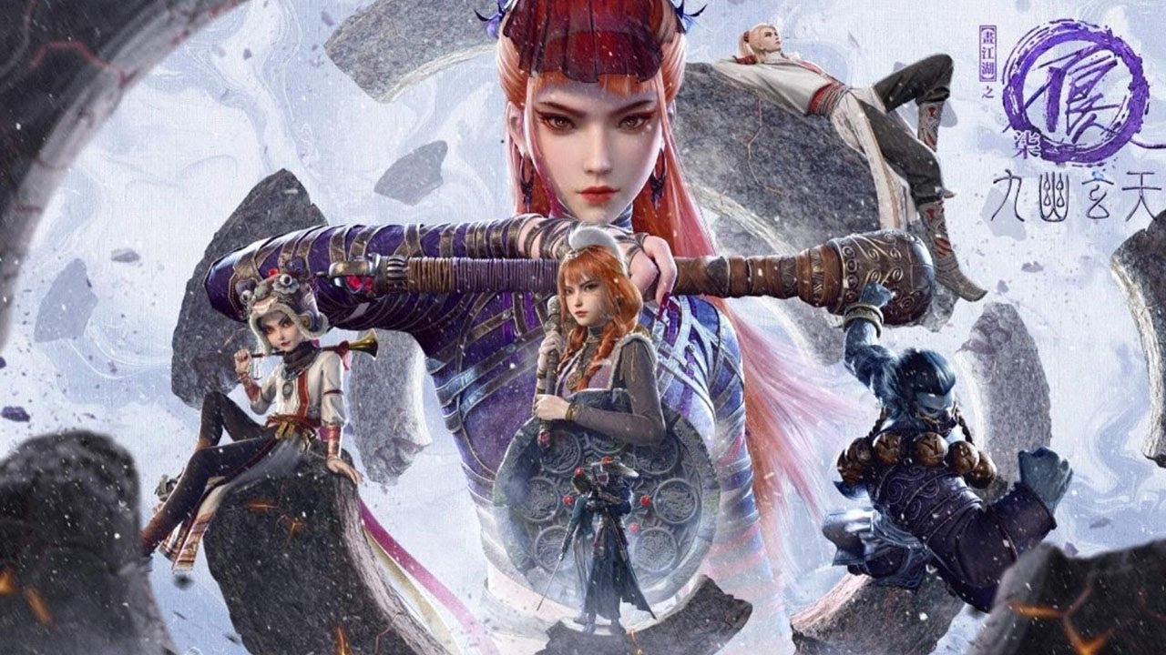 重磅推荐！【首发】画江湖之不良人第七季 九幽玄天 第八集 蓝光4k#苍穹动漫