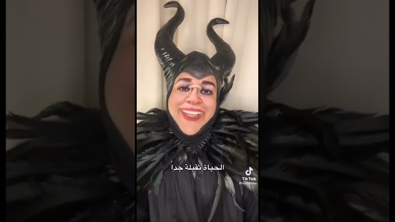 تجميع مقاطع tik tok  _ ام هادي الهادي